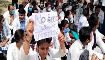Medical