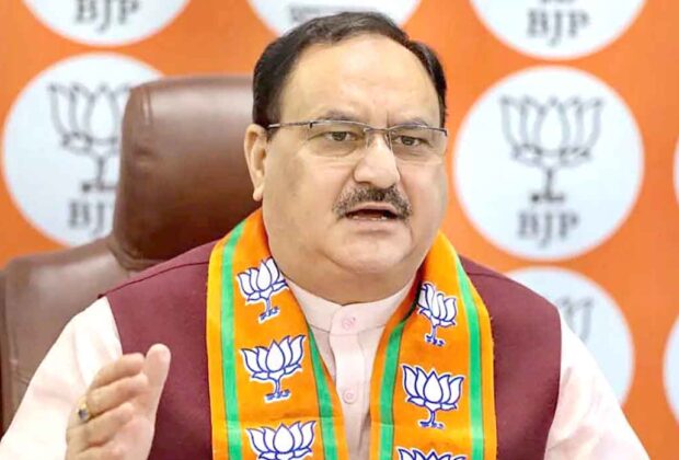 Nadda