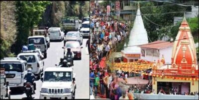 Nainital