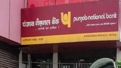Pnb