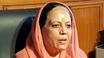 Pratibha