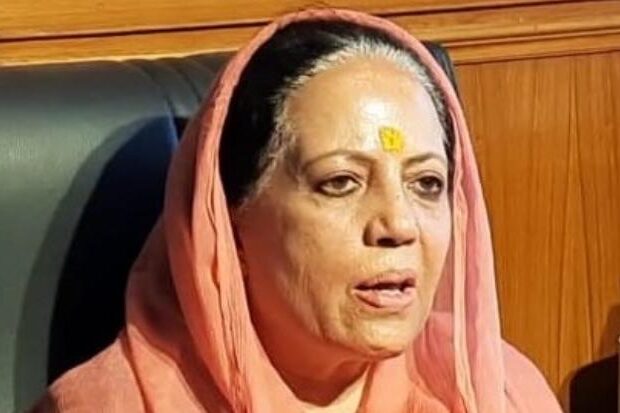 Pratibha