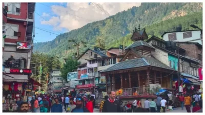 Shimla