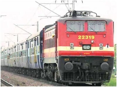 Train1