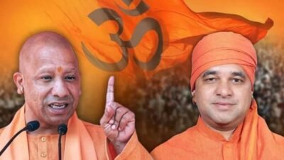 Yogi