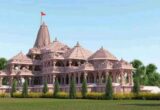 Ram Mandir