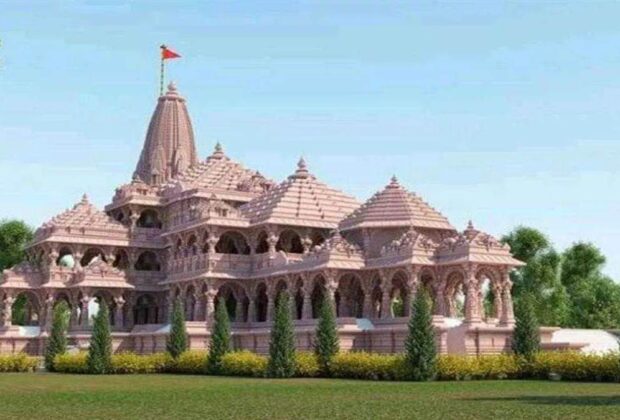 Ram Mandir
