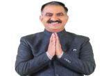 CM himachal pradesh
