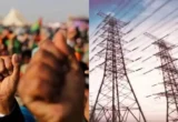 17 01 2024 Electricity Latest 23631545