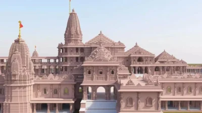 18 01 2024 Ram Mandir Ayodya 23632354