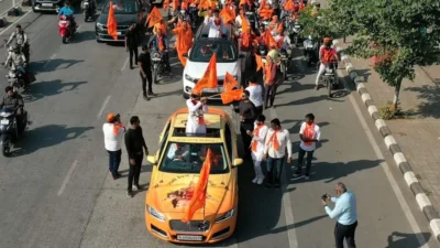 Gujarat