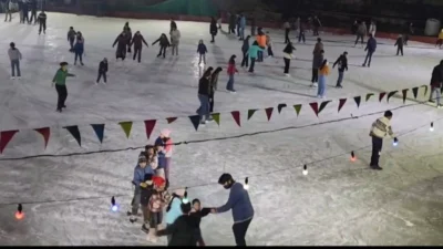 Ice Skating