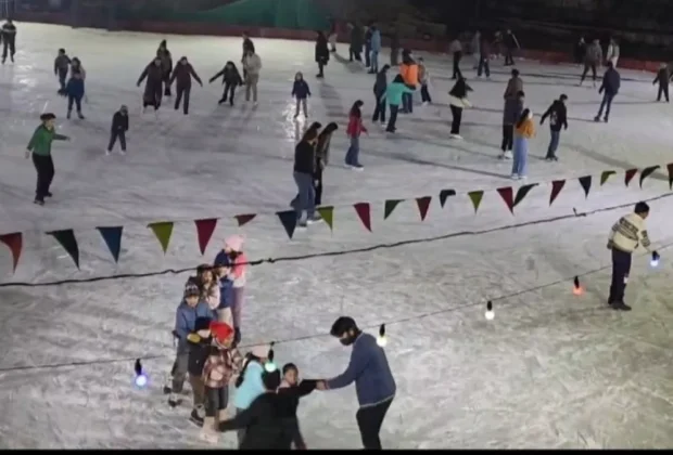 Ice Skating