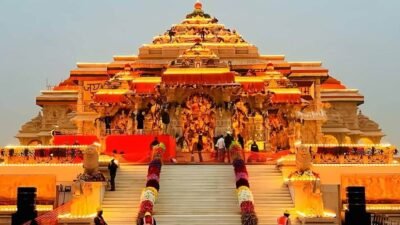 Ram Mandir