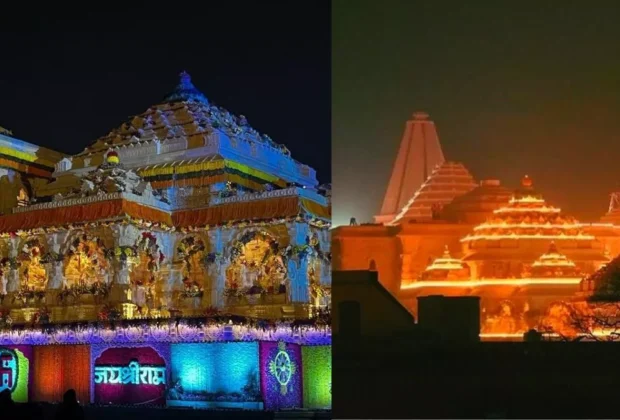 Ram Mandir Pran Pratishtha