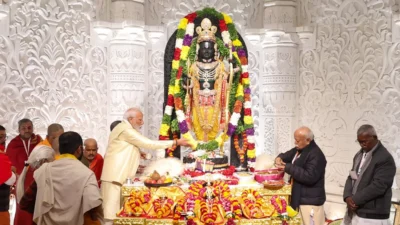Pm Modi Ram Mandir