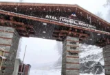 Himachal News