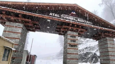 Himachal News