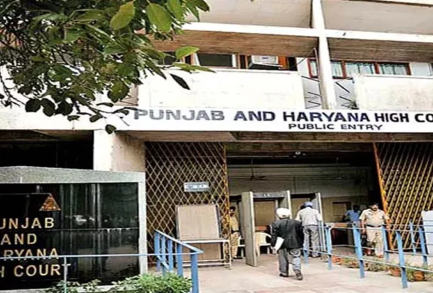 Punjab News