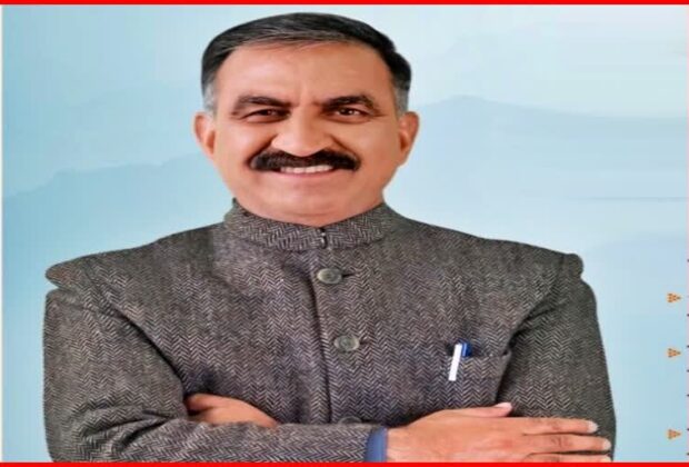 CM SUKHU HIMACHAL