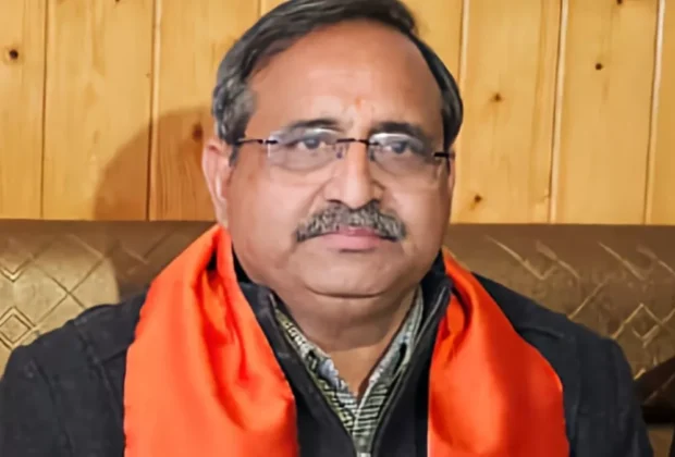 Bjp Leader