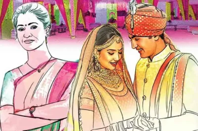 Dulha