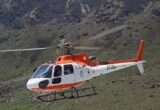 Heli Taxi