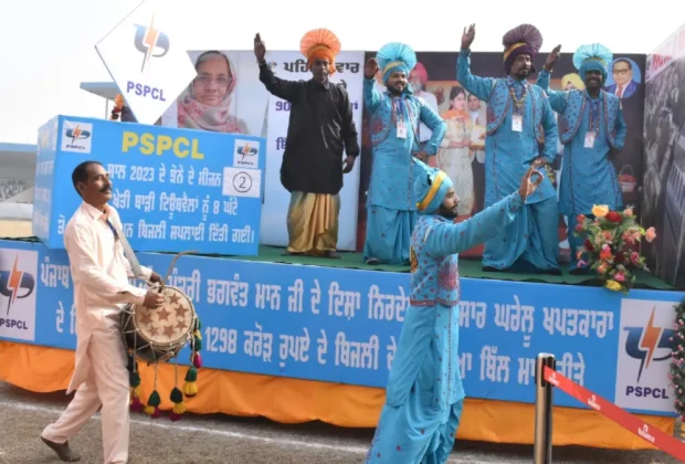 Jhanki Punjab