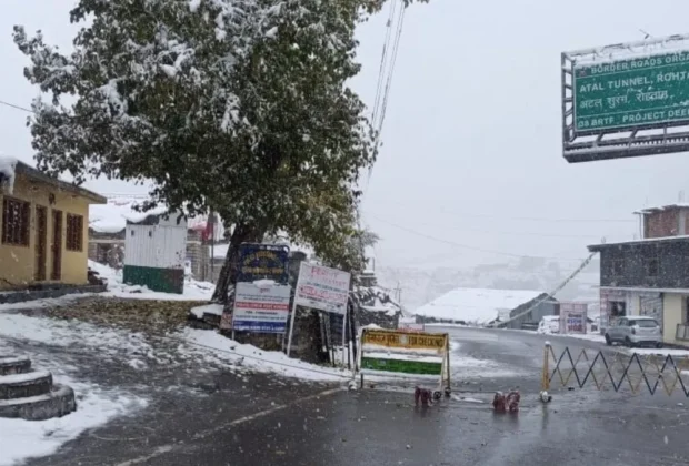 Lahaul Spiti News