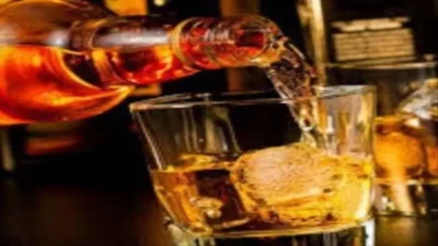 Liquar