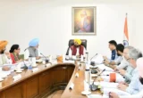 Punjab Cabinet