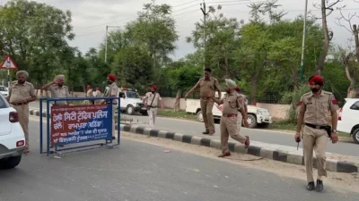 Punjab Police