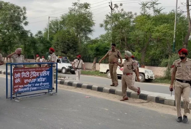 Punjab Police