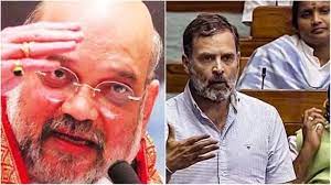 Rahul