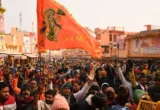 Ram Mandir
