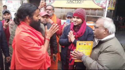 Ramdev