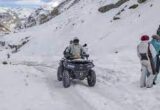 Snowfall