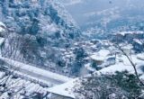 Snowfall In shimla
