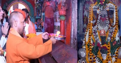 Yogi