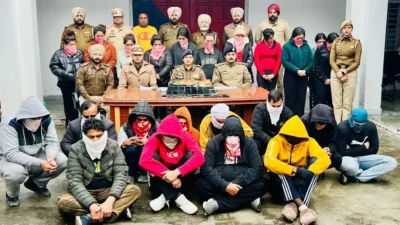 Phagwara