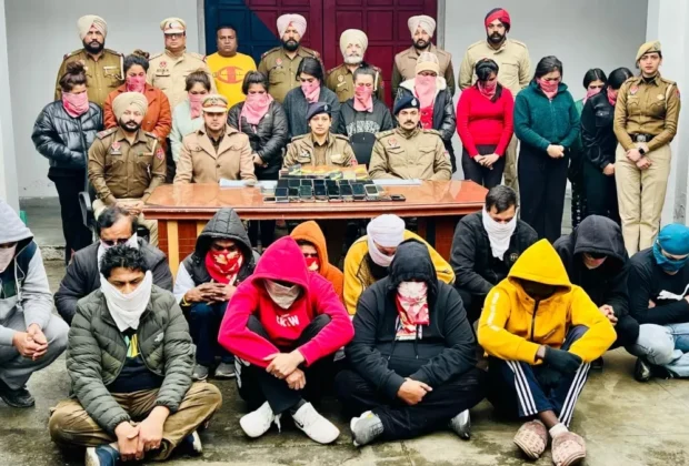 Phagwara