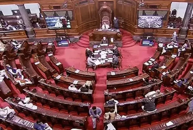 Rajya Sabha