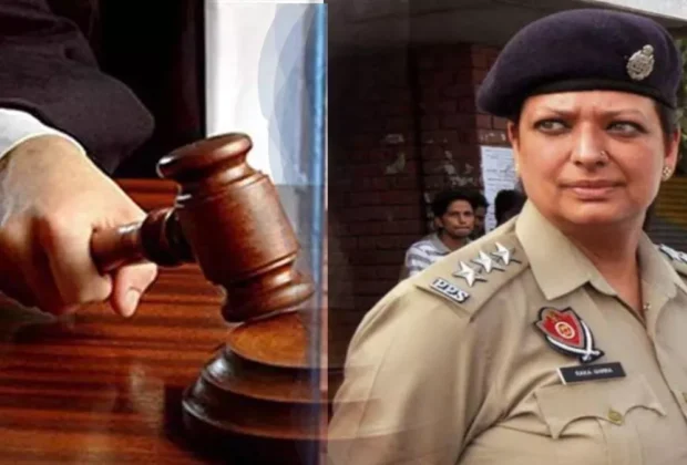 Court Latest