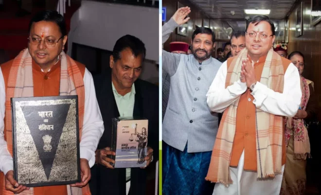 Cm Dhami