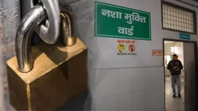 Nasha Mukti