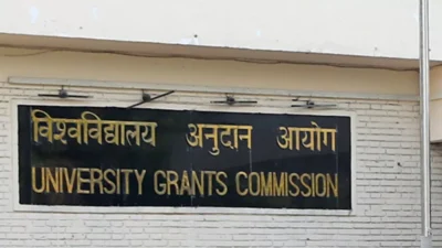 Ugc Guidelines