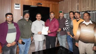 Himachal