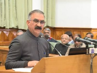 cm sukhu