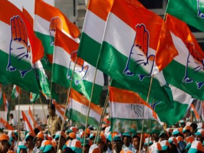 Congress