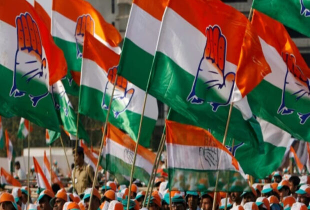 Congress